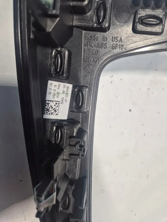 BMW X4 G02 LCI Piano Svart Dekor OEM 5B4CA70 image 3