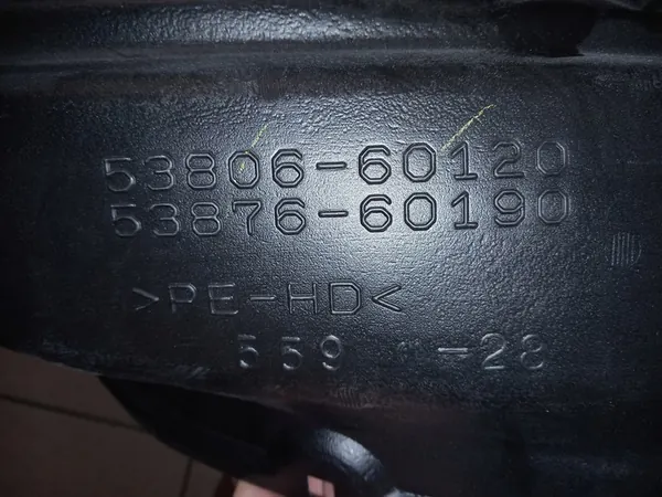 TOYOTA LAND CRUISER 150 09- Front Left Wheel Arch image 6