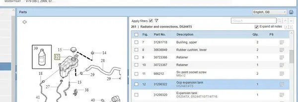 Ausgleichsbehälter Volvo S80 V70 XC60 XC70 image 7