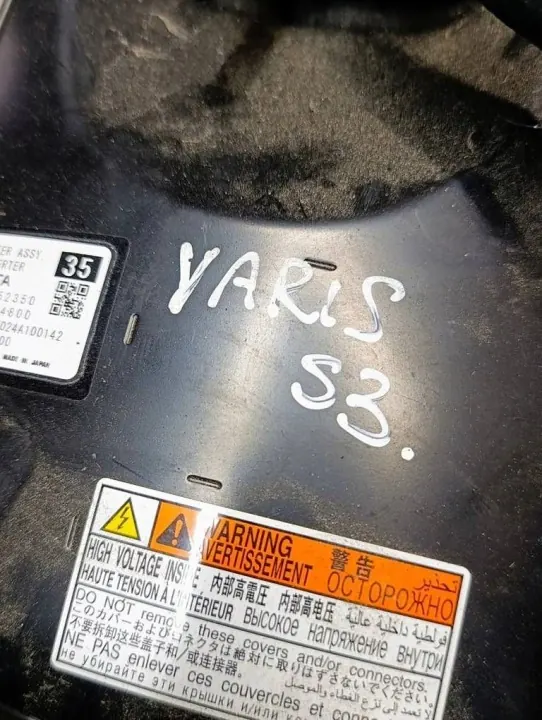 Toyota G920052350S4 Conversor Inversor Usado image 10