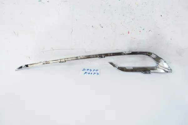 Kia OEM 86651-J7KA0 Moldura Para-choques Traseiro Esquerdo image 4
