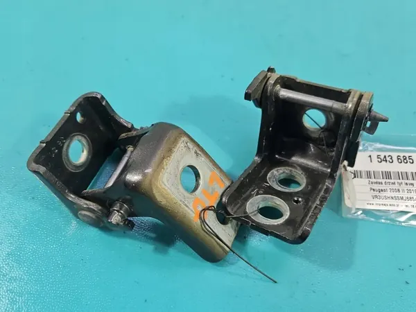 OEM IMPRK1543685 Linker Achterdeurscharnier Peugeot 2008 II image 2