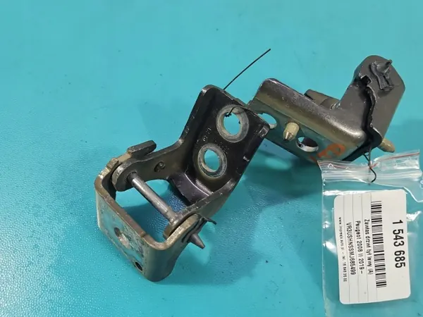 OEM IMPRK1543685 Linker Achterdeurscharnier Peugeot 2008 II image 3