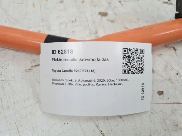Câble de charge Toyota OEM 821H102030B pour voiture électrique image 7