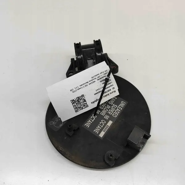 Bränsletanklock OEM 78830CD000 för Nissan 350Z image 4