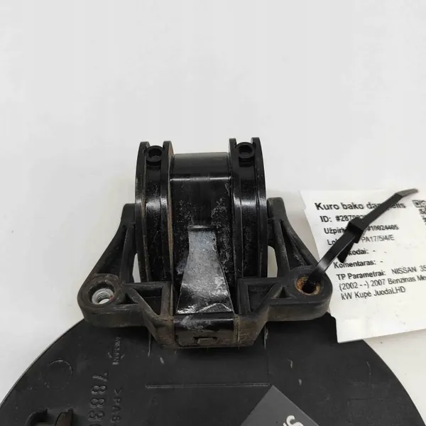 Bränsletanklock OEM 78830CD000 för Nissan 350Z image 5
