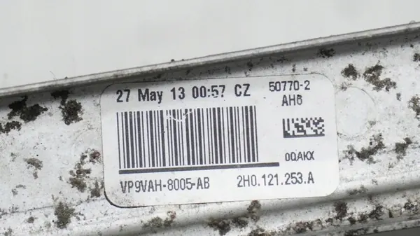 Radiador de agua VW Amarok 2.0 TDI 2H0121253A image 3