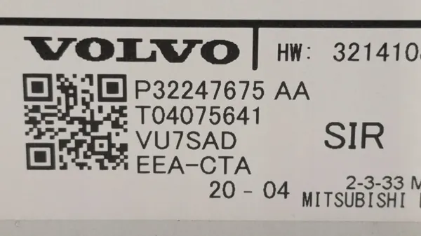 Unité de navigation Volvo XC40 d'occasion OEM 32247675 image 6