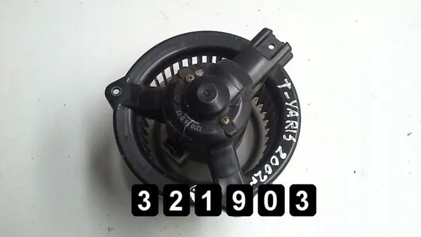 Toyota värmeblåsarmotor-fläkt OEM AM-321903 image 2