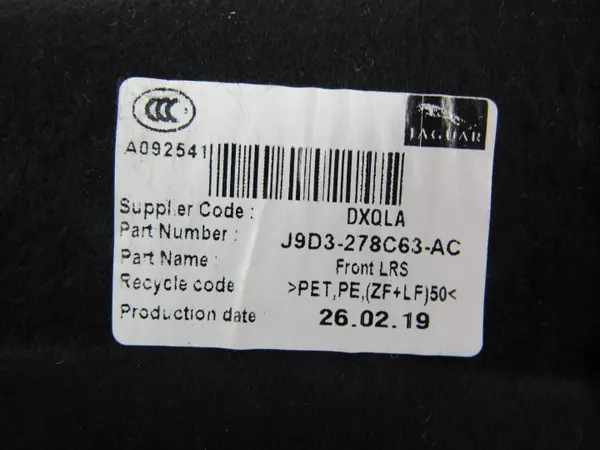 Écran thermique Jaguar I-PACE OEM J9D3-278C63-AA image 4