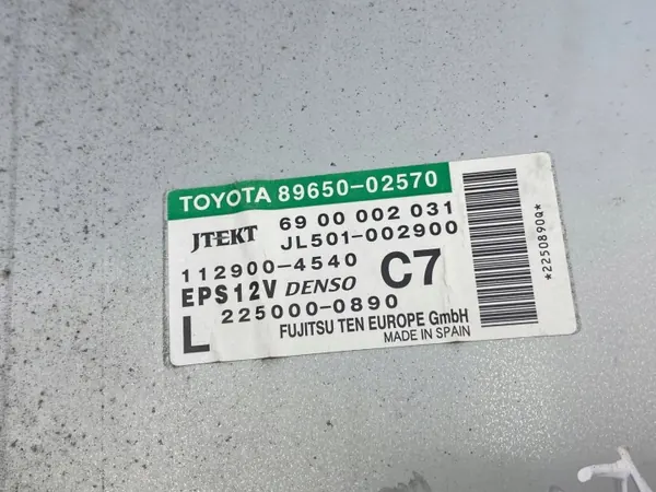 Servolenkungs-Steuermodul OEM 8965002570 image 8