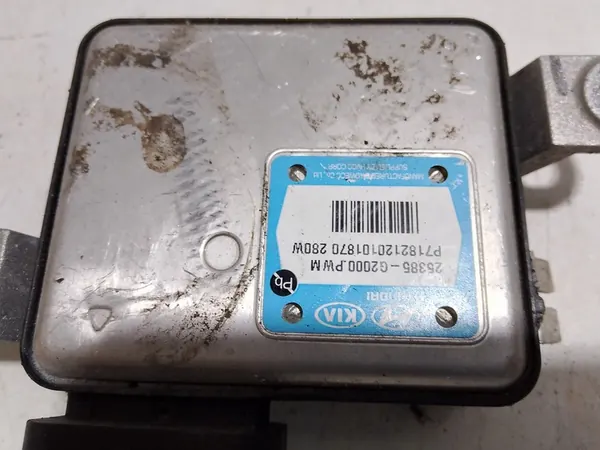 Hyundai Kona Fläktmodul 25385-G2000 image 3