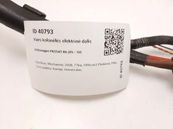 Pompe de direction assistée Volkswagen OEM 1K0971614 image 10