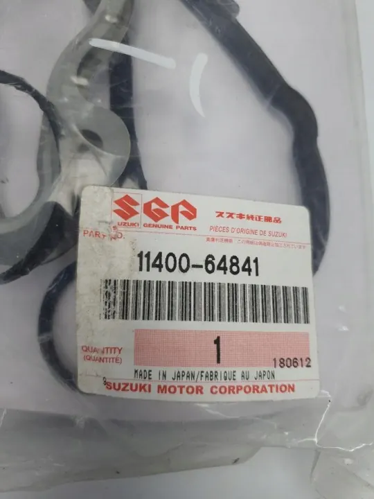 Joint de culasse OEM 1140064841 pour Suzuki Swift 1.2 image 3