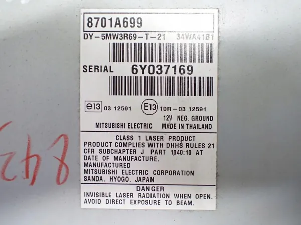 OEM 8701A699 radio-display voor Mitsubishi L200 V 17R image 7