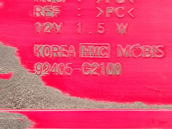 Hyundai Ioniq Takaasumavalo OEM 92405-G2100 image 7
