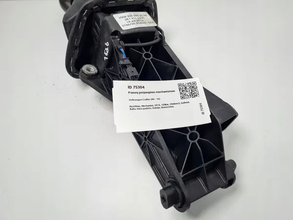 VW Crafter 2.0 TDI Levier de Changement de Vitesses + Câbles image 4