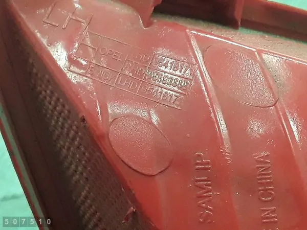 OPEL MOKKA I BAKRE DIMLAMPAN 95418171 image 5