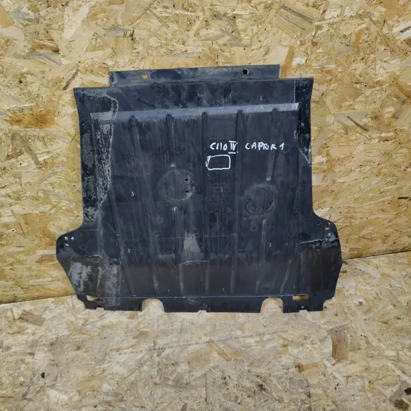 Couvercle Moteur Renault OEM 8200540585 pour Clio IV image 5