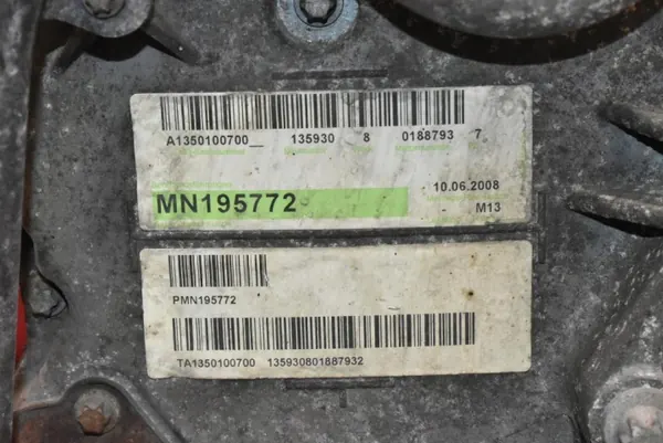 OEM 135930-moottori Mitsubishi Colt 1.3 16V:lle image 8