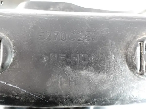 MITSUBISHI SPACE STAR II III LIFT Front Left Wheel Arch image 4