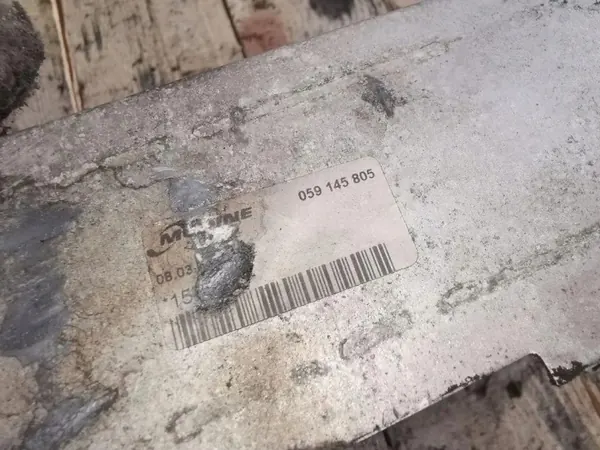 Intercooler OEM 059145805 Linkerkant voor Superb I 2.5 TDI V6 image 3