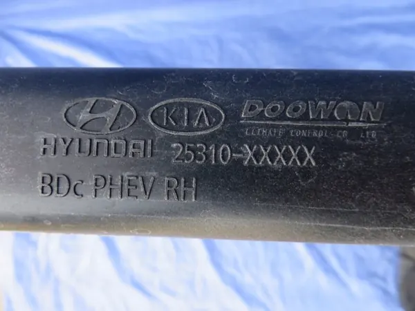 Radiateur Hyundai OE pour IONIQ Hybride - Occasion image 5