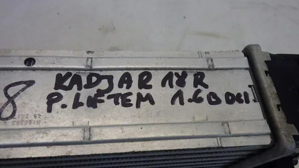 Intercooler Renault 1.6 DCI OE 144614EB1B image 8