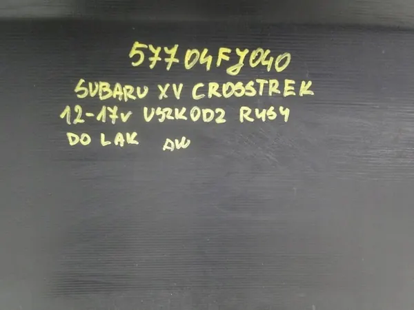 Paraurti posteriore Subaru XV Crosstrek 57704FJ040 image 8