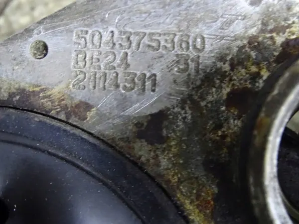 IVECO DAILY IV 06-14 2.3 HPI Ölkühler 504375360 image 3