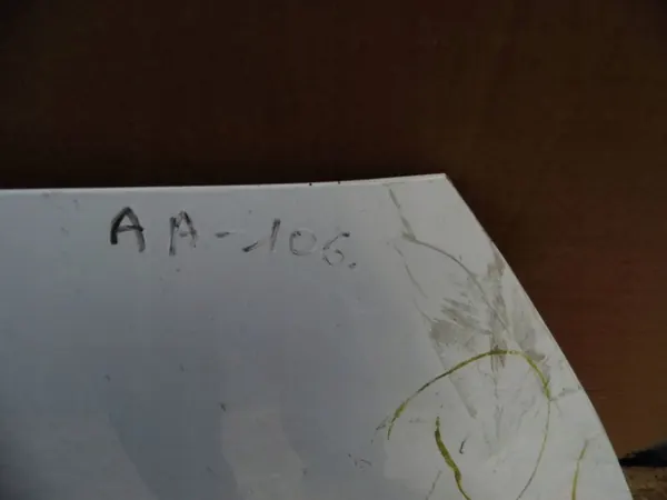 Ford OE PF1EB-A16610-AA motorlock image 4