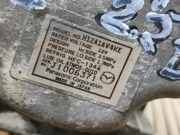 Compresseur de Climatisation MAZDA 6 II GH 2.2 CITD H12A1AV4HE image 5