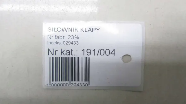 Baklucka aktuator VOLVO XC60 31352186 image 7