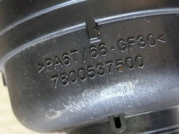 Citroen Jumper 2018 Intercooler Schlauch image 2