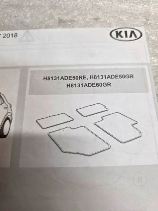 Tapis auto KIA Stonic OEM H8131ADE60GR Complet image 7