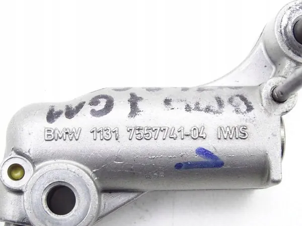 BMW 7 G11 G12 M 760 V12 Tensor de Tempo Direito OEM 11317557741 image 3