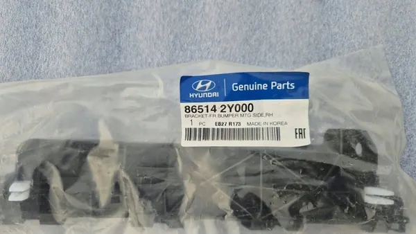 Deslizamento dianteiro direito do para-choque HYUNDAI IX35 865142Y000 image 2