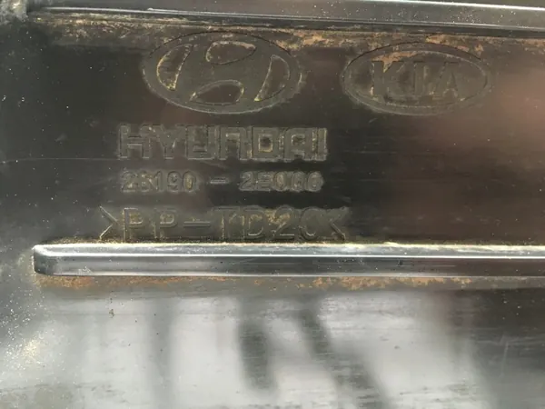 Résonateur d'air OEM 28190-2E000 pour Hyundai Tucson I 04-10 image 6
