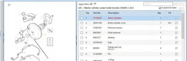 Servo VOLVO V50 2.0L Diesel 2004 image 5