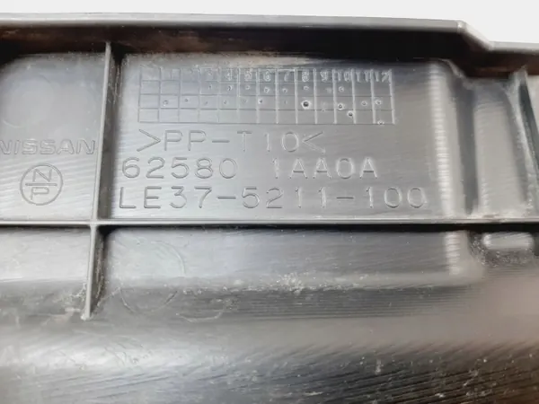 Nissan konnuslukon kansi OEM LE375211100 - Käytetty image 5