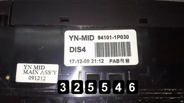 Kia Venga displayskärm OEM AM-325546 Begagnad image 3