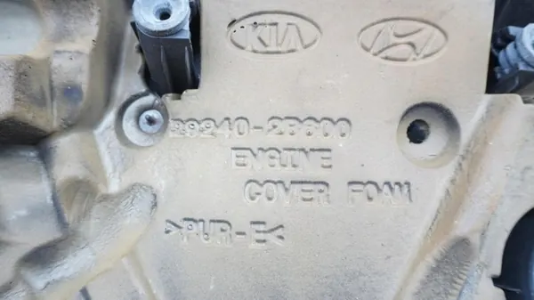 KIA SPORTAGE III 1.6 GDI Couverture Moteur 29240-28600 image 7
