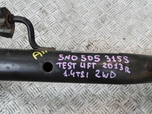 Sottoscocca sospensione posteriore VW TIGUAN 5N 5N0505315S image 5