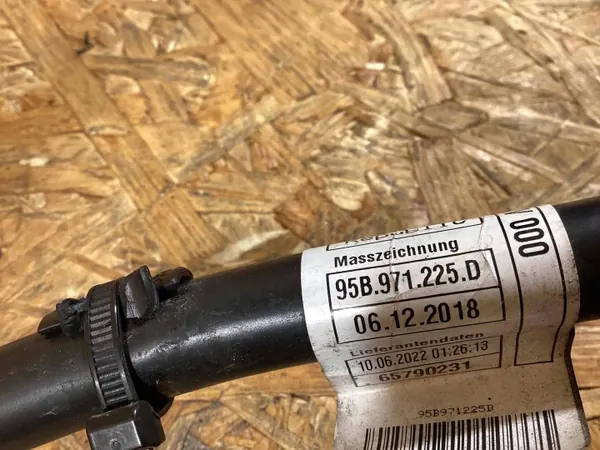 Porsche Macan minuspol OEM 95B971225D image 5