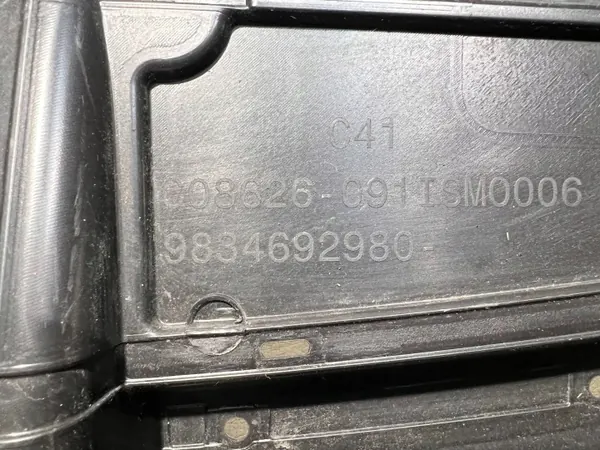 OEM 9834692980 Cubrecinturón delantero para Citroen C4 image 8