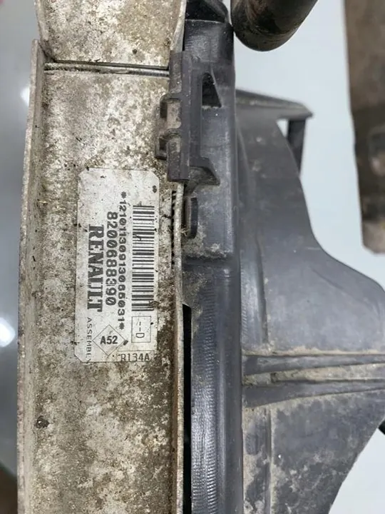 Radiateur d'eau de climatisation Renault Clio III 1.5DCI image 5