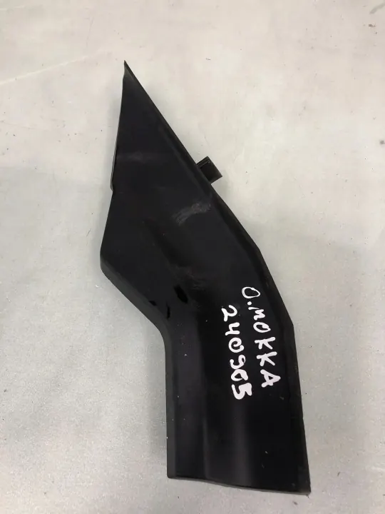 Bras d'essuie-glace avant Opel Mokka OEM 9836320980 image 3
