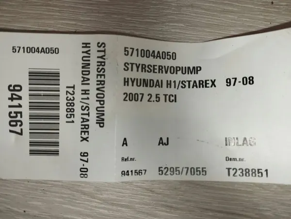 Bomba de direção assistida Hyundai H-1, Starex 571004A050 image 3