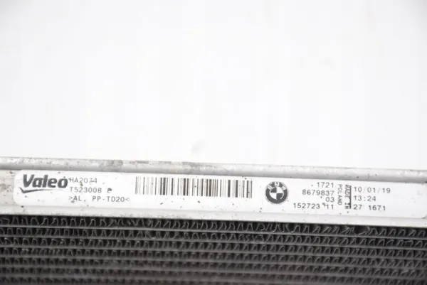 Refroidisseur d'huile BMW 8679837 - Pièce d'origine image 8