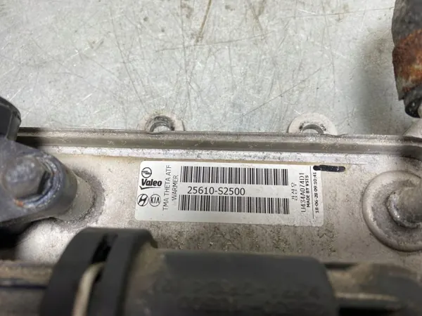 Refroidisseur d'huile FBZ16635 pour Hyundai Santa Fe 2019 image 4